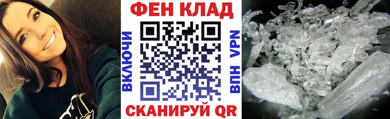 купить наркотики сайты  KRAKEN как зайти  Amphetamine 98%  Аша 