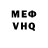 Экстази VHQ Mark Lyahov
