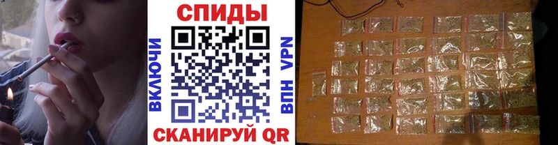 где купить наркоту  Аша  БУТИРАТ Butirat 