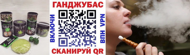 omg зеркало  Аша  Печенье с ТГК марихуана 