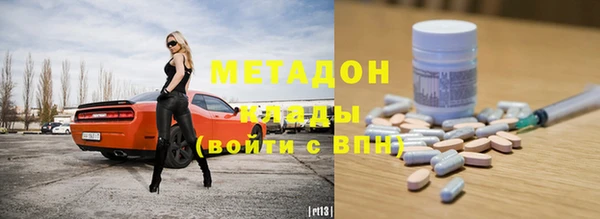 мдпв Пересвет