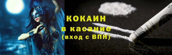 бутик Переславль-Залесский