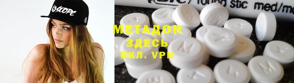 трава Пестово