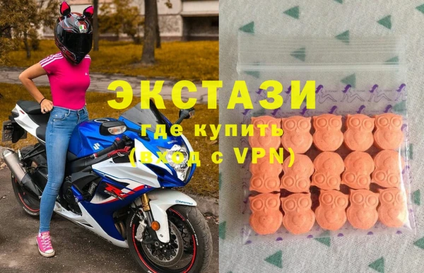 трава Пестово
