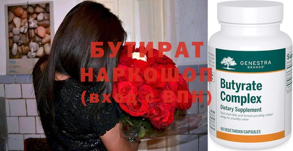 мдпв Пересвет