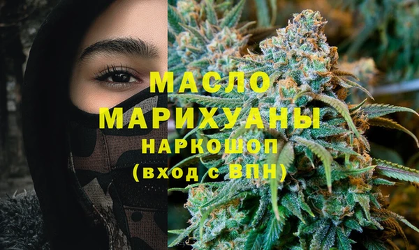 мдпв Пересвет