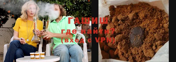 кокаин VHQ Усинск