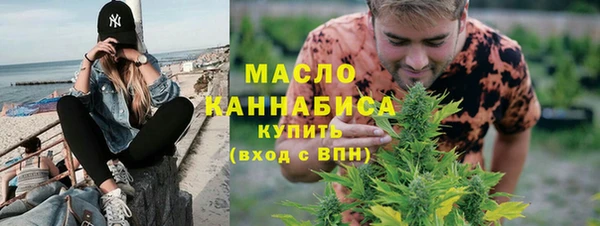 трава Пестово