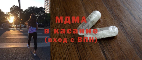 трава Пестово