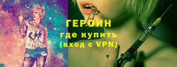 бутик Переславль-Залесский
