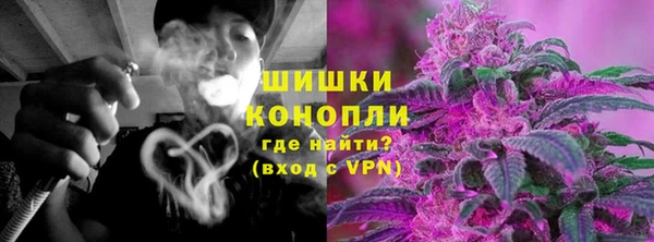 трава Пестово