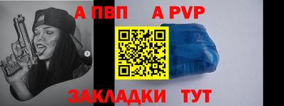 не бодяженный Апрелевка