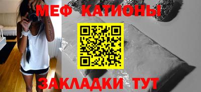 винт Аргун