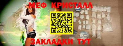 не бодяженный Апрелевка