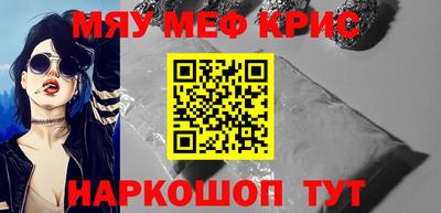 дурь Азнакаево