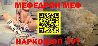 не бодяженный Апрелевка