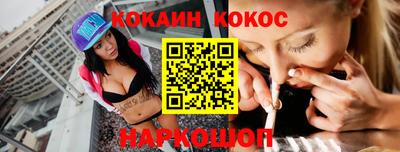 винт Аргун