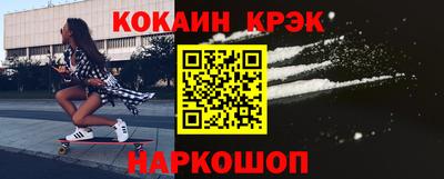 винт Аргун