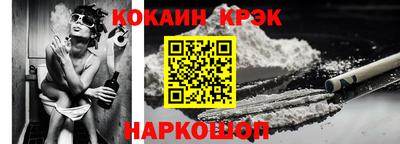 не бодяженный Апрелевка
