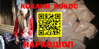 дурь Азнакаево