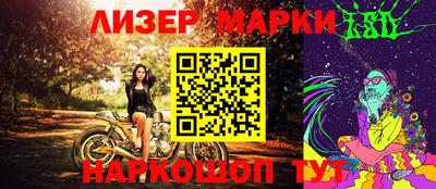 каннабис Будённовск