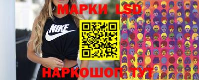 не бодяженный Апрелевка