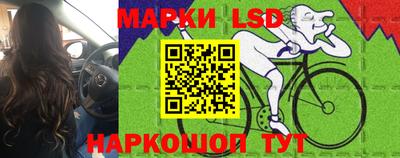 дурь Азнакаево