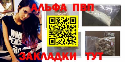 не бодяженный Апрелевка