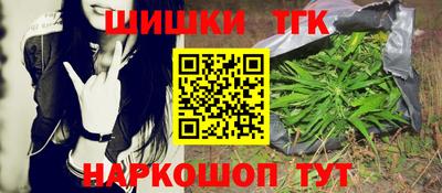 винт Аргун