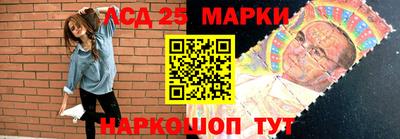 ГАЛЛЮЦИНОГЕННЫЕ ГРИБЫ Абинск