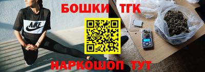 дурь Азнакаево