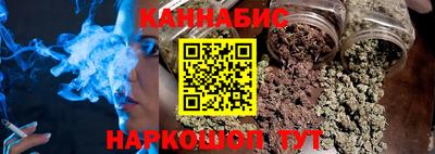 винт Аргун