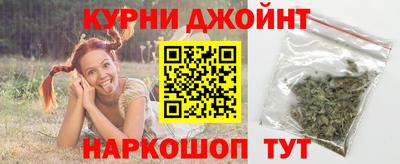 не бодяженный Апрелевка