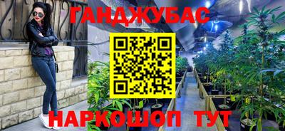 не бодяженный Апрелевка