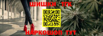 дурь Азнакаево