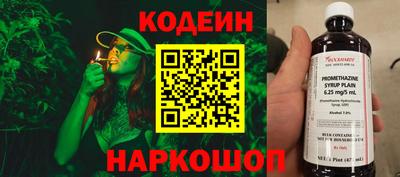 не бодяженный Апрелевка