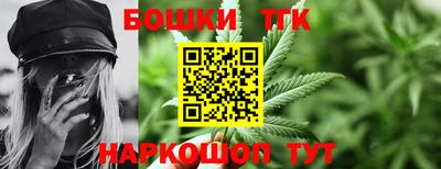 ГАЛЛЮЦИНОГЕННЫЕ ГРИБЫ Абинск