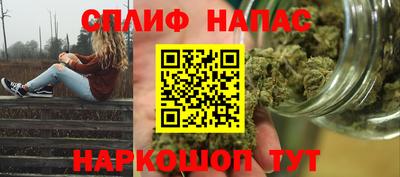 не бодяженный Апрелевка
