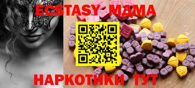 винт Аргун