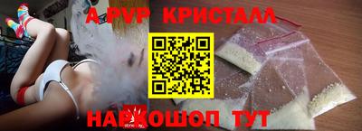 дурь Азнакаево