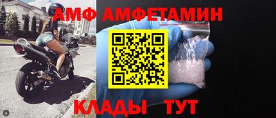 мескалин Абакан