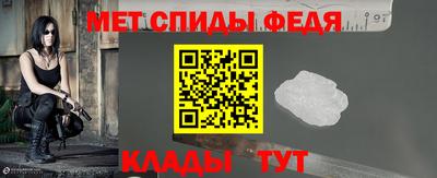 винт Аргун