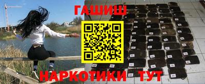 дурь Азнакаево