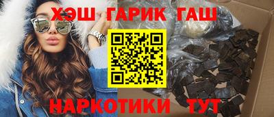 мескалин Абакан