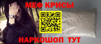 винт Аргун