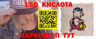 винт Аргун