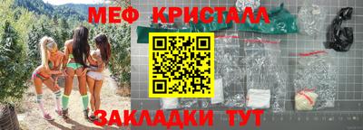 не бодяженный Апрелевка
