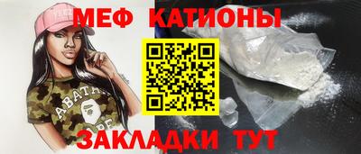 не бодяженный Апрелевка