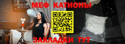 винт Аргун